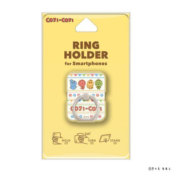 『コジコジ』のiPhoneケースやスマートフォンリングホルダー、マウスパッドを発売