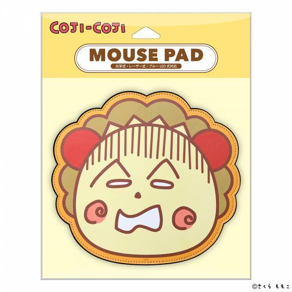 『コジコジ』のiPhoneケースやスマートフォンリングホルダー、マウスパッドを発売