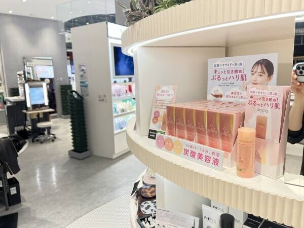 【初出店】濃密泡でハリ肌に導くオールインワン美容液『アトピッグ』@cosme TOKYOにて期間限定販売！