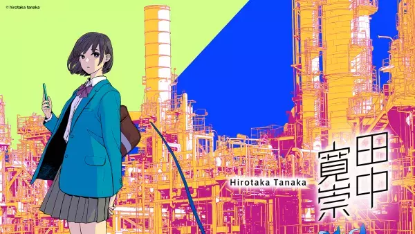 田中寛崇先生のイラストによる高精彩グッズ販売！【FUN'S PROJECT クリエイターページ第10弾】