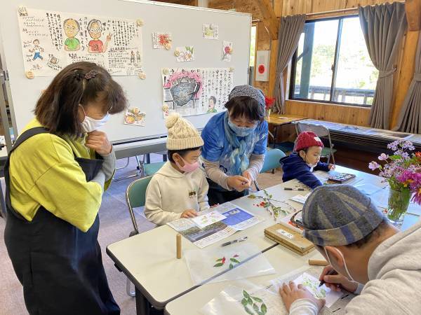 地球派宣言「森のアウトドアフェスタ」