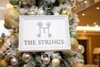 プレゼントを持ったサンタクロースもやってくる！クリスマスを一足先に体感！ 『STRINGS Christmas Gift 2021 ～光と音が織りなすチャペルコンサート～』 限定開催