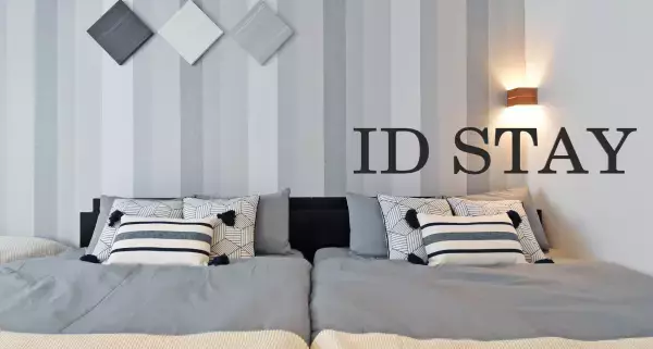 【無料宿泊キャンペーン実施中!】IDSTAYサイト公開のお知らせ