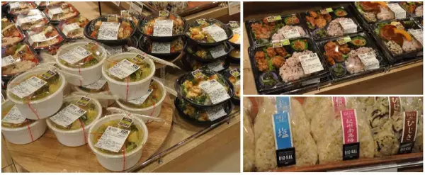 ライフ初の&ldquo;駅ナカ専門店&rdquo;が誕生！ナチュラルスーパーマーケット近畿圏2号店 「ビオラルエキマルシェ大阪店」10/26（火）オープン！