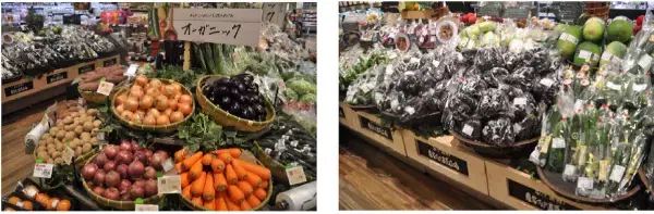 ライフ初の&ldquo;駅ナカ専門店&rdquo;が誕生！ナチュラルスーパーマーケット近畿圏2号店 「ビオラルエキマルシェ大阪店」10/26（火）オープン！