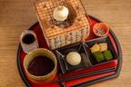 【冬季限定】嵐山・祇園の和モダンカフェ「eXcafe（イクスカフェ）」が京都感満載の「ほっこり、ぜんざいセット」を今年も販売開始