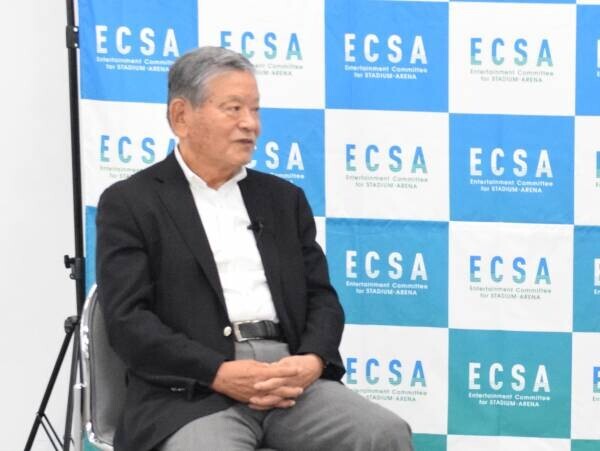 川淵三郎・中西健夫 特別対談配信　ECSA channel TALK~ECSA &amp;ldquo;SUMMIT&amp;rdquo;~