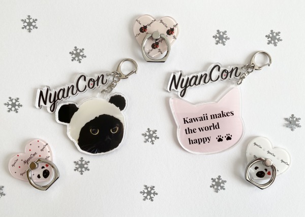 【NyanCon】史上初のSNS連動クリスマスチャリティープロジェクトを開催！