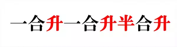 「オンラインプラネタリウム川上村」 ご視聴者に川上村特産品「桝々繁盛」限定95セット特別価格でご案内