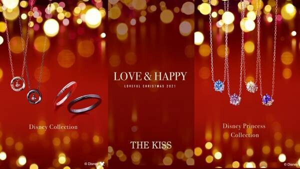 11/1（月） 〈THE KISS〉 ディズニーコレクションクリスマス限定ジュエリー