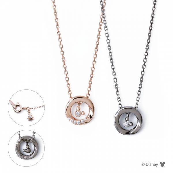 11/1（月） 〈THE KISS〉 ディズニーコレクションクリスマス限定ジュエリー