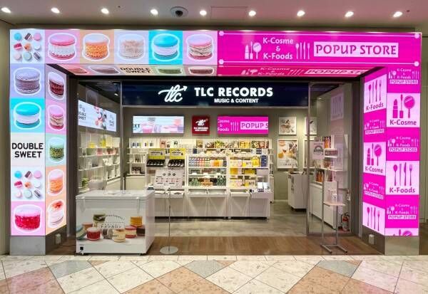 9/1 K-Cosme &amp; K-Foods POPUP STOREが『TLC RECORDS』に期間限定オープン！