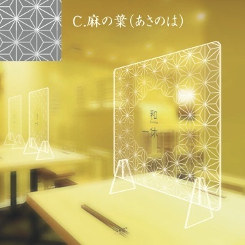 [和風柄パーテーション] W600mmサイズにロゴ・名入れバージョンを追加！9月1日より販売開始！｜有限会社ジャックスクリーン