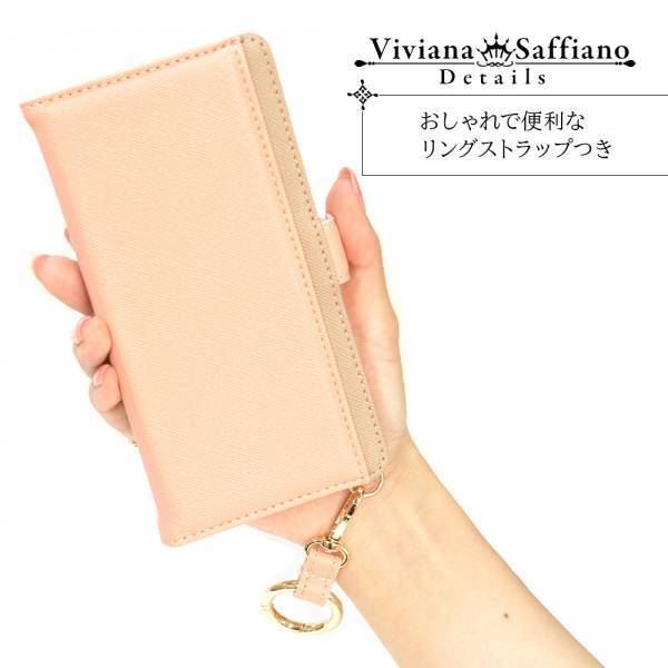【iPhone13シリーズ】エレガントで落ち着いた印象を与える「Vivianaサフィアーノ手帳ケース」が新登場！