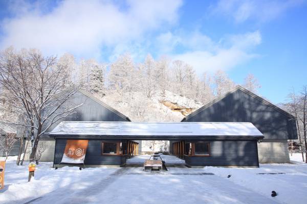 【軽井沢星野エリア】軽井沢で気軽に湯治体験して、心身ともにリフレッシュする 「おひとり日帰り湯治プラン」を販売｜期間：2021年11月4日～2022年3月19日