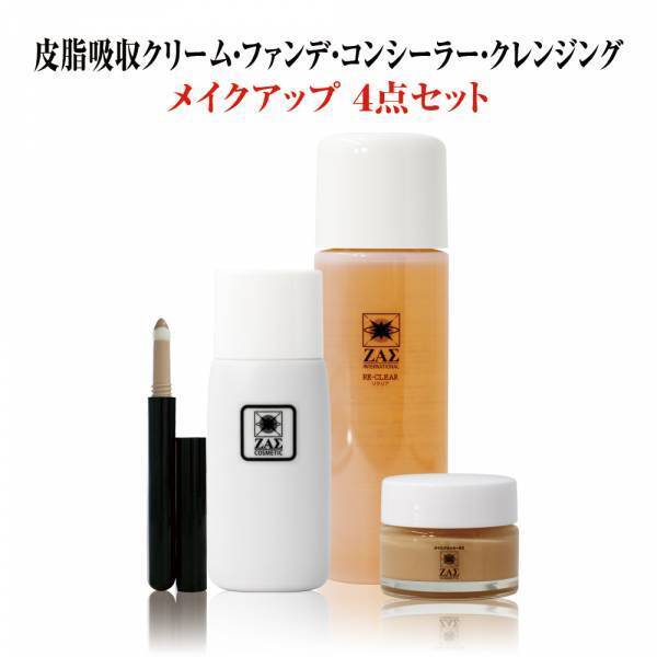 【楽天スーパーSALE開催】 メンズコスメのザスも参戦。人気8商品が最大40％OFF