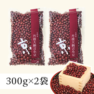 クラウドファンディング「平安時代から栽培が続く希少な京都府産の丹波大納言小豆応援購入プロジェクト」を開始