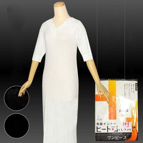 2022年成人式にまだ間に合う！2023年成人式の防寒対策にも。ふわふわ「ショール」新発売。振袖にも洋服にも合う、エシカルなエコファー素材【京都きもの町】