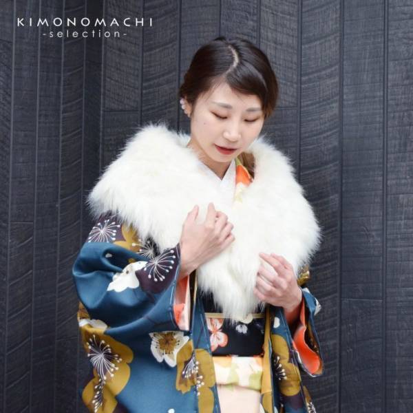 2022年成人式にまだ間に合う！2023年成人式の防寒対策にも。ふわふわ「ショール」新発売。振袖にも洋服にも合う、エシカルなエコファー素材【京都きもの町】