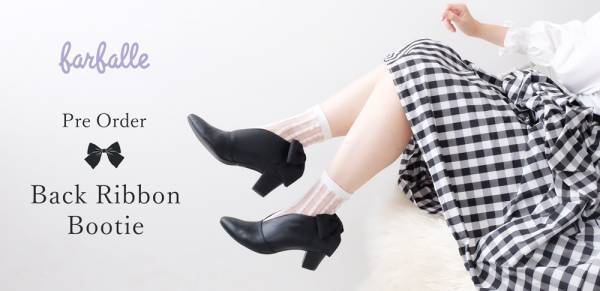 期間限定【ファルファーレ】待望のリボンブーティを受注で販売《10月8日朝10:00開始》