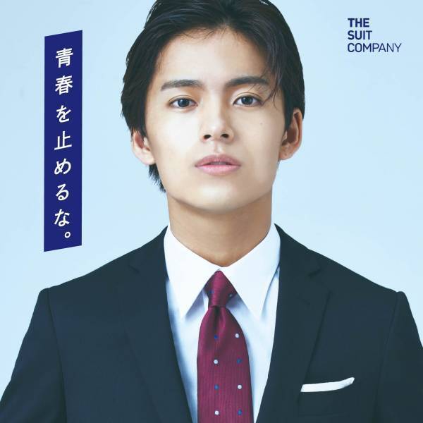 ザ・スーツカンパニーが &ldquo;18歳以上からの『進化青春』&rdquo;を提案 なえなのさん・植村颯太さんが大学生風イラストに！
