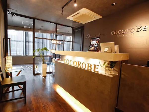 鍼灸業界に新たな風を吹かせる「久保亮太」が美容業界と美容医療の融合に切り込む！