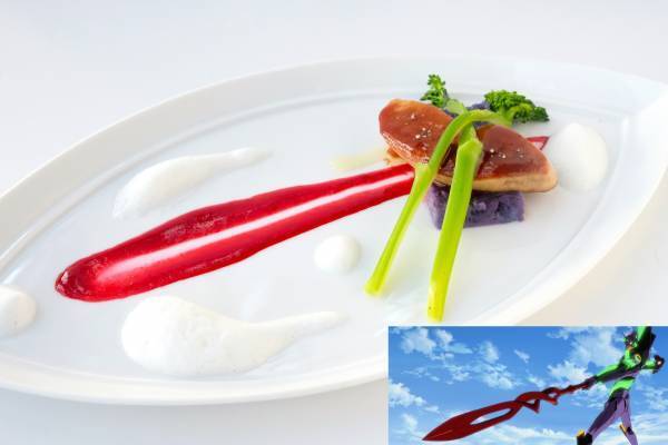 【ひらまつレストラン】国立新美術館で開催中の「庵野秀明展」コラボメニューご提供中 ～ブラッスリー ポール・ボキューズ ミュゼ～