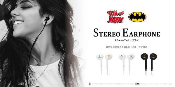 「トムとジェリー」キャラクターデザインと「バットマン」ロゴデザインのステレオイヤホン 3.5mm イヤホンプラグを新発売