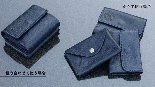 Makuakeで人気の国産レザーミニマルウォレット「Kumi wallet」発売開始！