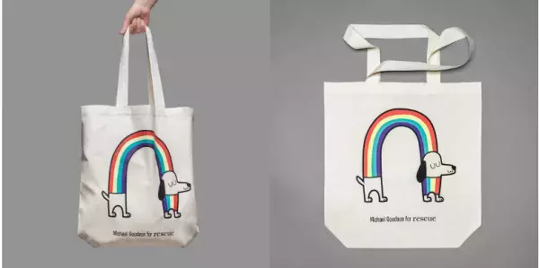 【New Open】北欧デザインのペット用品ショップ 「mof -mof （モフモフ）」楽天市場店オープン