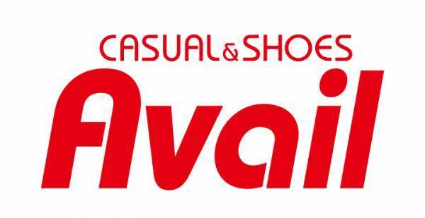 イワシカちゃんデザインの『岩下の新生姜メンズトレーナー』を全国のアベイルで12月29日から限定販売。