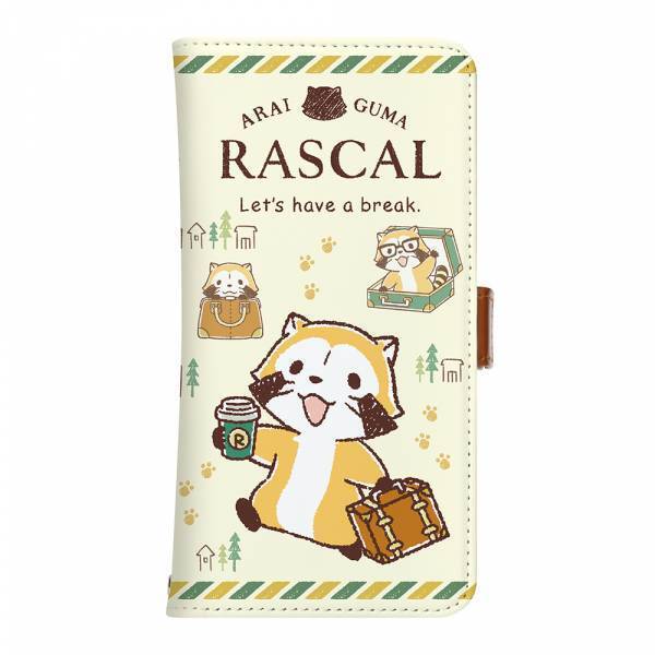 「ラスカル」カフェデザインのグッズを12月1日より先行発売