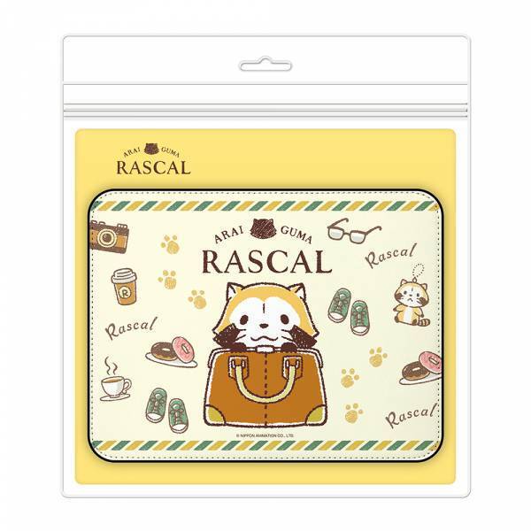 「ラスカル」カフェデザインのグッズを12月1日より先行発売