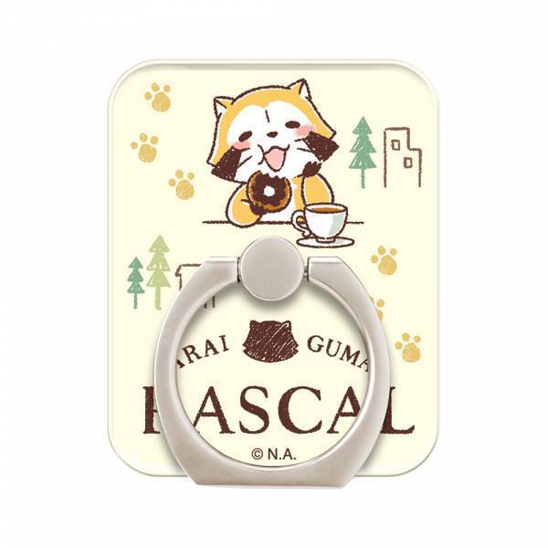 「ラスカル」カフェデザインのグッズを12月1日より先行発売