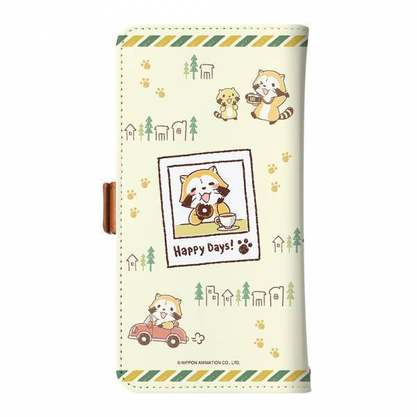 「ラスカル」カフェデザインのグッズを12月1日より先行発売