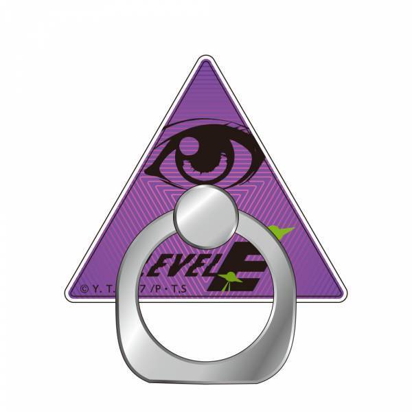 COCOLLABOにて『レベルE』オンリーショップで発売された商品の事後物販がスタート！