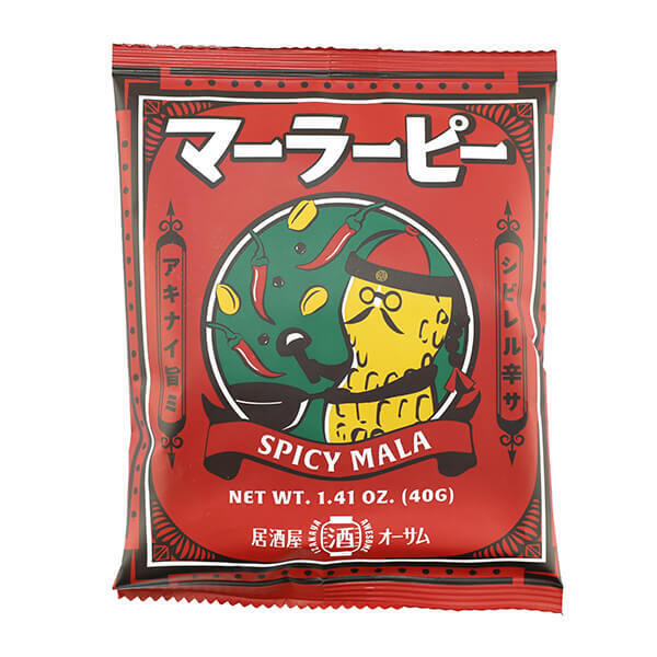 オーサムストアが提案する“居酒屋オーサム”「おうち居酒屋」が楽しめる、宅飲みにおすすめな新作フードやパーティー雑貨が大充実！