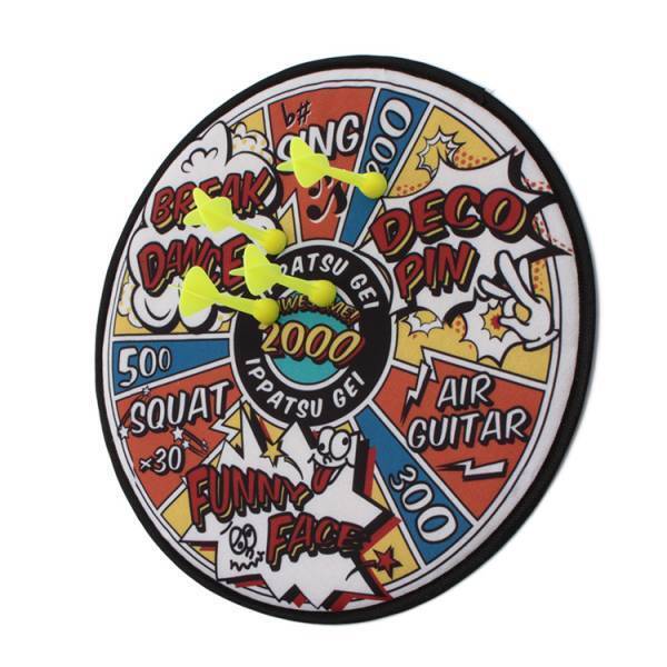 オーサムストアが提案する“居酒屋オーサム”「おうち居酒屋」が楽しめる、宅飲みにおすすめな新作フードやパーティー雑貨が大充実！