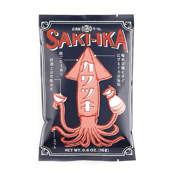 オーサムストアが提案する“居酒屋オーサム”「おうち居酒屋」が楽しめる、宅飲みにおすすめな新作フードやパーティー雑貨が大充実！