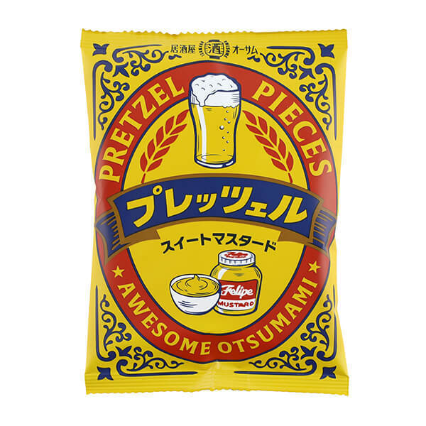 オーサムストアが提案する“居酒屋オーサム”「おうち居酒屋」が楽しめる、宅飲みにおすすめな新作フードやパーティー雑貨が大充実！