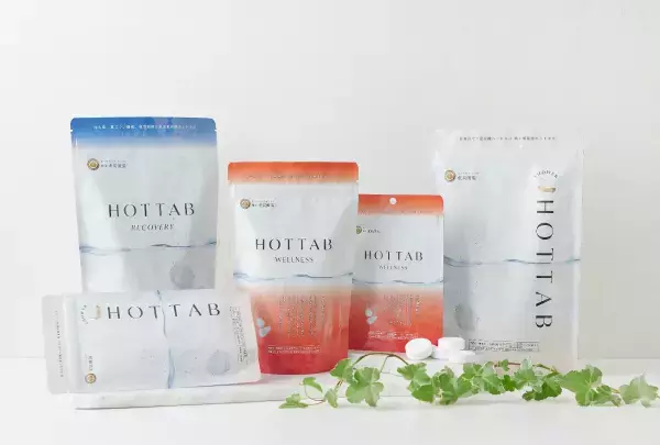 始めよう 限りなく自然に近い入浴法「NUCSS健康浴」提唱『HOT TAB』 新CM12月2日放映開始