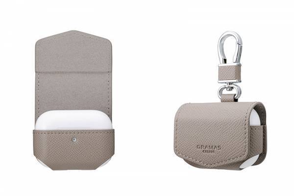 GRAMAS COLORSより発売中のAirPods Proケース 新型AirPods（第3世代）に対応