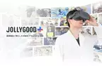世界初！医療・福祉VR総合プラットフォーム「JOLLYGOOD＋」開始！