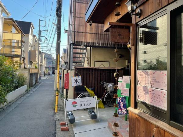 ジェラートみたいなかき氷! 超人気ふわふわかき氷ブームの先駆け!  祐天寺にリコッタが移転オープン!!