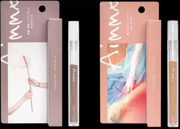 「ミモザ」全9店舗にて、高橋愛プロデュースの新作『Aimmx アイブロウシリーズ 』販売開始！