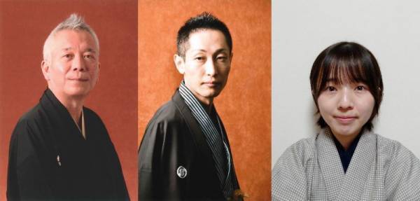 三遊亭遊雀・桂夏丸ほか　落語と漫談の会『第74回あさひ亭まねき寄席』横浜市旭区民文化センターサンハートにて開催決定　カンフェティでチケット発売