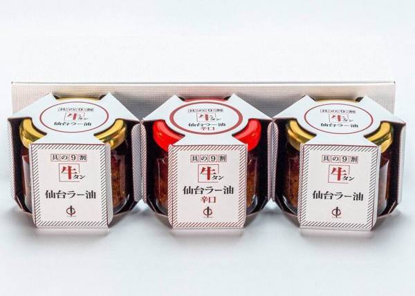 ╲たびふくスタッフが選んだ「ご飯のお供ランキング」／新米との相性抜群！“おかわり”が止まらない、全国から絶品ご飯のお供をお取り寄せ！【旅する久世福e商店】