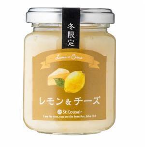 【サンクゼール】大人のためのリッチなご褒美「冬限定スイーツペースト」を発売