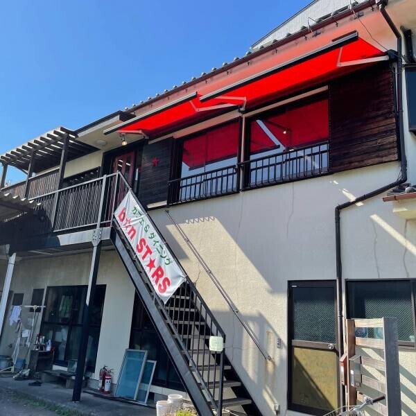 【姉妹で起業】「ごはんカフェkamanari」が 京王堀之内にオープン！