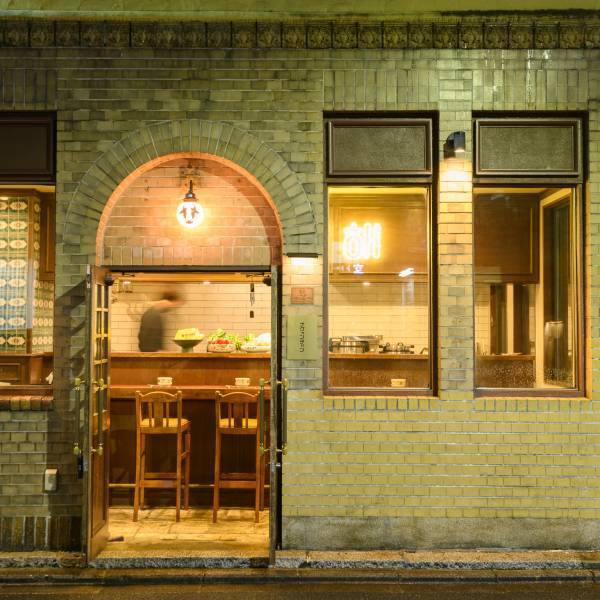 ランチメニューリニューアル♪　四条烏丸エリアの本格韓国料理店「ナグォンチャン室町」